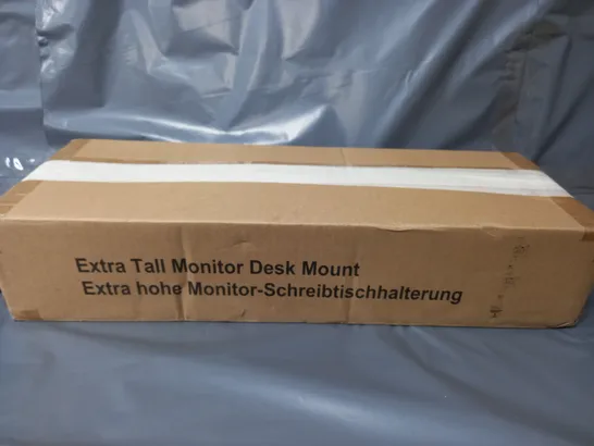 BOXED EXTRA TALL WALL MONITOR MOUNT