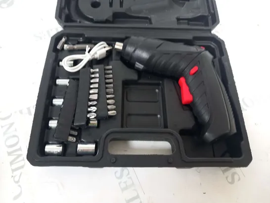 BOXED ELECTRIC SCREWDRIVER