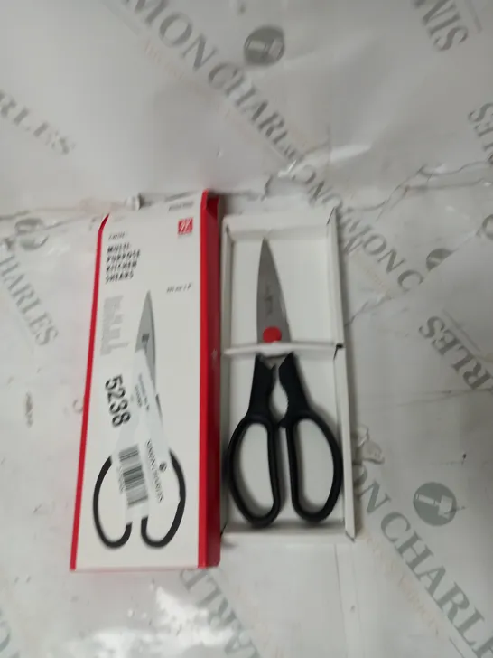 TWIN L MULTI PURPOSE KITCHEN SHEARS 