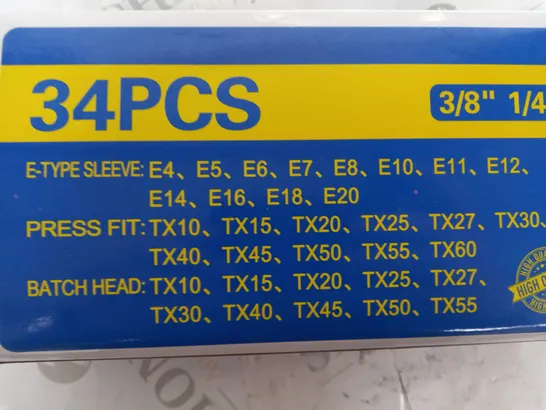 34 PCS E-TYPE / PRESS FIT / BATCH ENDS SET 