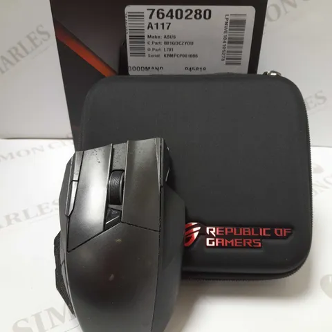 ASUS ROG SPATHA WIRED GAMING MOUSE 