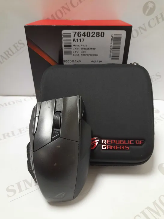 ASUS ROG SPATHA WIRED GAMING MOUSE 