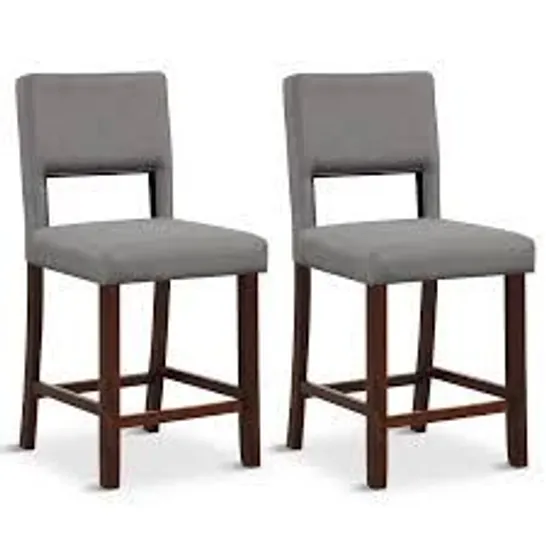 BOXED COSTWAY GREY BAR STOOL SET OF 2