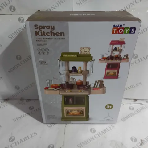 SEALED AND BOXED DEAO TOYS SPRAY KITCHEN SET