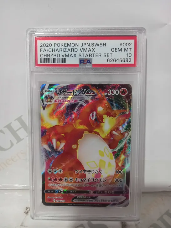 FRAMED AND GRADED 2020 POKÉMON TRADING CARD - FA/CHARIZARD VMAX