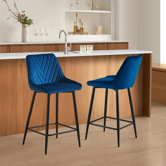 BOXED LOURDES BAR STOOL [SET OF 2]