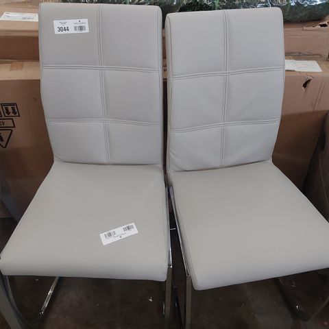 PAIR OF DESIGNER GREY PU UPHOLSTERED DINING CHAIRS 