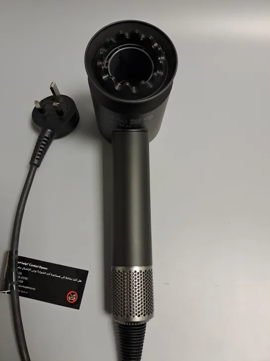 UNBOXED DYSON HD07 HAIR DRYER