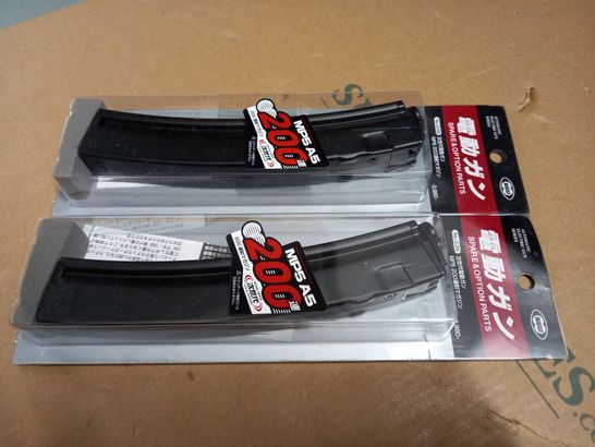 LOT OF 2 MP5 A5 200 ELECTRIC GUN MAGS