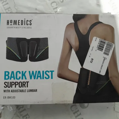 BOXED HOMEDICS BACK WAIST SUPPORT WITH ADJUSTABLE LUMBAR (ER-BE100-GB)