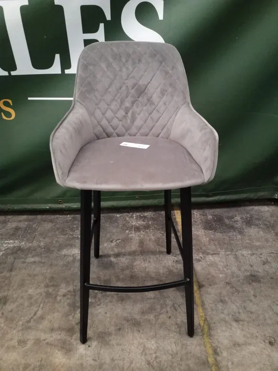 GREY FABRIC DINING CHAIR