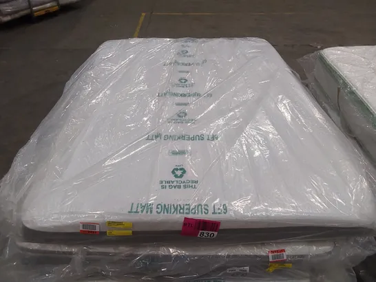 QUALITY BAGGED 5' KING SIZED EMMA PREMIUM HYBRID MATTRESS 