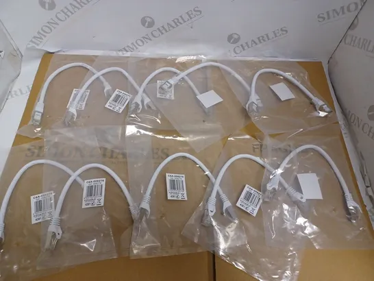 BOX OF APPROXIMATELY 20 CAT6A SHIELDED RJ45 NETWORK ETHERNET CABLES - 0.25M