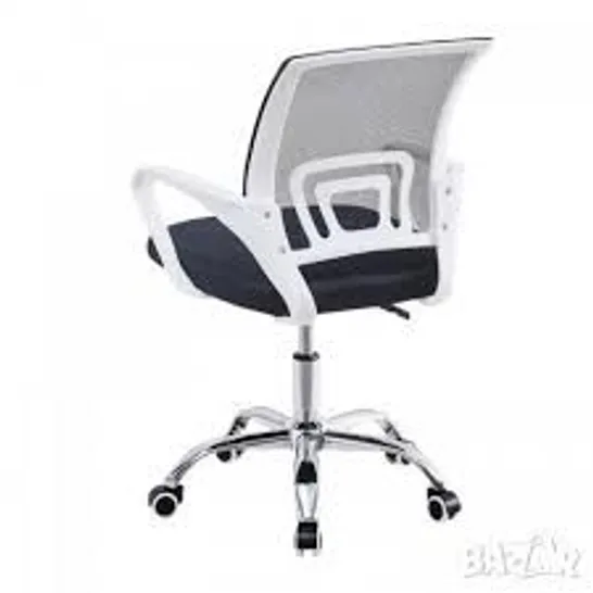 BOXED SHAUN OFFICE CHAIR - WHITE