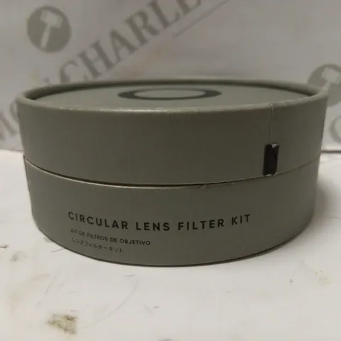 URTH CIRCULAR LENS FILTER KIT 