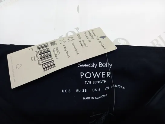 SWEATY BETTY POWER 7/8 WORKOUT LEGGINGS IN BLACK - S