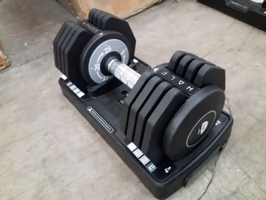 HALF HUMAN ADJUSTABLE DUMBBELL (25KG)