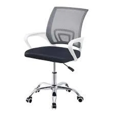 BOXED SHAUN OFFICE CHAIR - WHITE - COLLECTON ONLY