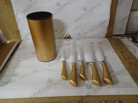 JEAN-PATRIQUE PROFESSIONAL MIDAS COLLECTION KNIFE SET