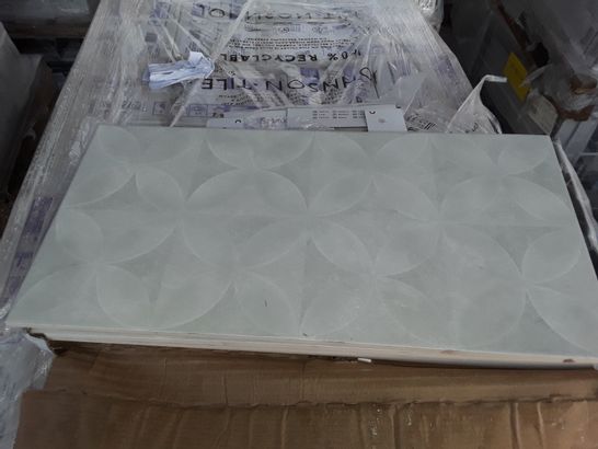 PALLET OF 20 BOXES OF 5 × 30 X 60cm COLYSEE DECOR PERLE ELLIPSE TILES TOTAL COVERAGE OF APPROXIMATELY 18 SQUARE METERS