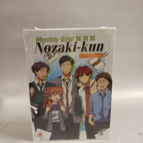 SEALED MONTHLY GIRLS' NOZAKI-KUN LIMITED EDITION BOX SET 