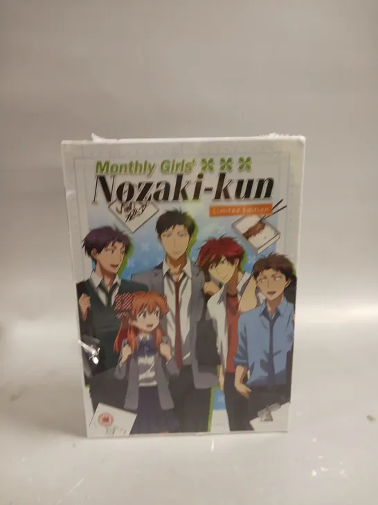 SEALED MONTHLY GIRLS' NOZAKI-KUN LIMITED EDITION BOX SET 