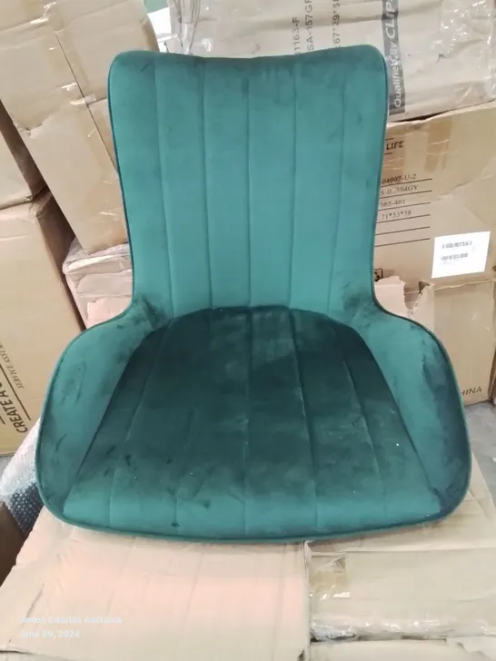 A BOXED PAIR OF GREEN SOFT VELVET UPHOLSTERED SIDE CHAIRS