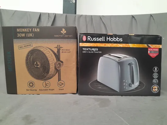 BOX OF APPROXIMATELY 5 ASSORTED HOUSEHOLD ITEMS TO INCLUDE 30W MONKEY FAN, RUSSELL HOBBS 2-SLICE TOASTER, ETC