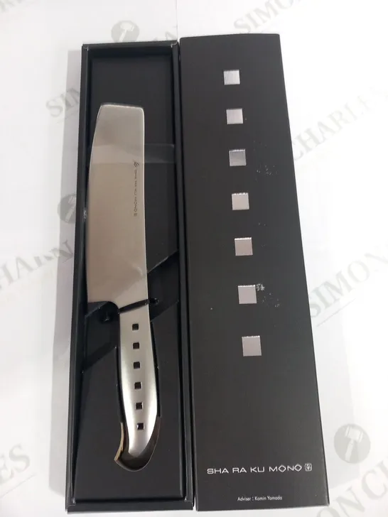 BRAND NEW BOXED SHA RA KU MONO MOLYBDENUM VANADIUM STEEL FJ-02 16CM VEGETABLE KNIFE