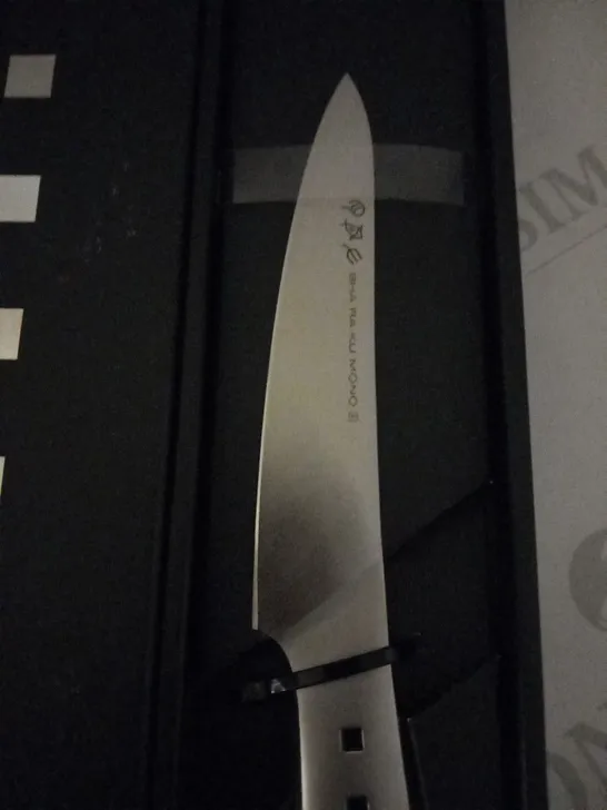 BRAND NEW BOXED SHA RA KU MONO MOLYBDENUM VANADIUM STEEL FJ-01 14CM UTILITY KNIFE