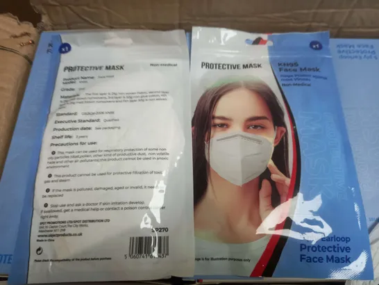 LARGE QUANTITY OF KN95 FACE MASKS