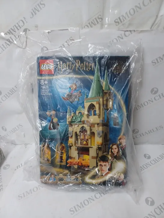 BOXED LEGO HARRY POTTER HOGWARTS ROOM OF REQUIREMENT SET RRP £44.99