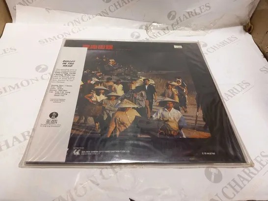 BULLET IN THE HEAD GOLDEN CINEMA CITY VIDEO LASER DISC