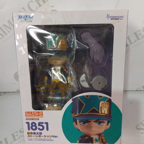 NENDOROID SERIES 1851 JOTARO KUJO COLLECTIBLE FIGURE