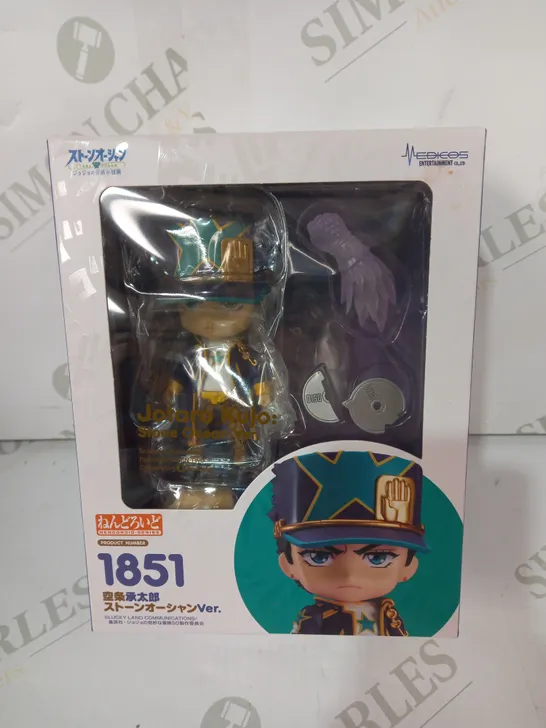 NENDOROID SERIES 1851 JOTARO KUJO COLLECTIBLE FIGURE