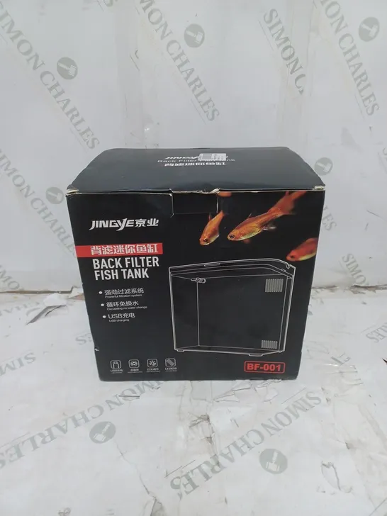 BOXED JINGYE BACK FILTER PLASTIC FISH TANK