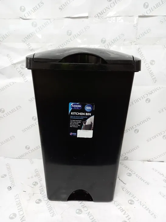 50 LITRE KITCHEN WASTE PLASTIC BIN 