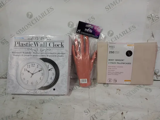 BOX OF APPROXIMATELY 20 ASSORTED HOUSEHOLD ITEMS TO INCLUDE BODY SENSOR PILLOWCASES, PLASTIC WALL CLOCK, ETC