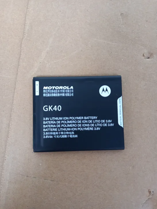 MOTOROLA 3.8V LITHIUM ION POLYMER BATTERY