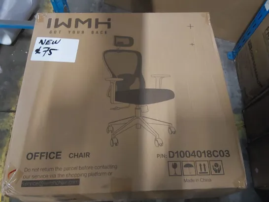 BOXED OFFICE CHAIR IN BLACK