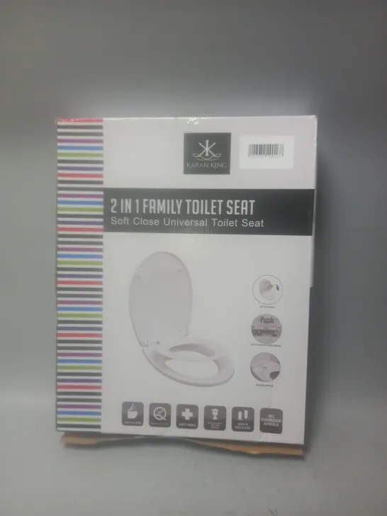 KARAN KING 2 IN 1 FAMILY TOILET SEAT 