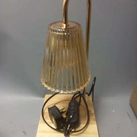 BOXED DESK LAMP WOOD/GOLD