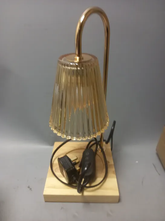 BOXED DESK LAMP WOOD/GOLD