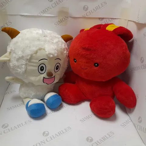 TWO ASSORTED BRAND NEW SOFT TOYS TO INCLUDE; PLEASANT THE GOAT & RED CHINESE STYLE RABBIT