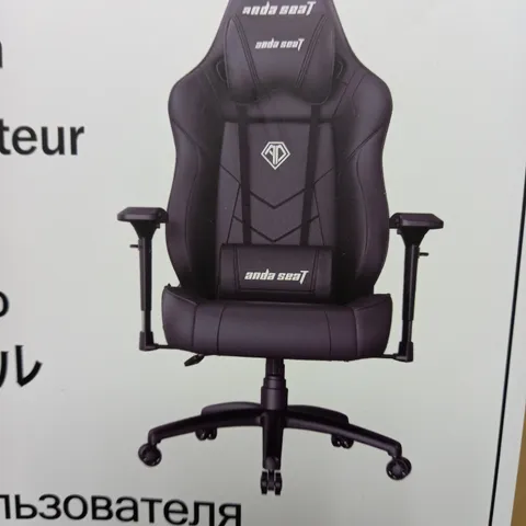 ANDA SEAT OFFICE/GAMING CHAIR 
