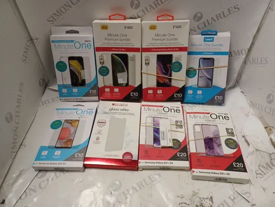 APPROXIMATELY 25 ASSORTED SMARTPHONE PROTECTIVE ACCESSORIES TO INCLUDE GALAXY A32 SCREEN PROTECTOR, IPHONE XS MAX PREMIUM BUNDLE, IPHONE 11 SCREEN PROTECTOR ETC 