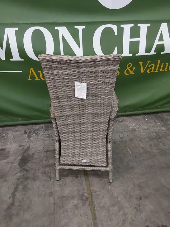 CAMBRIDGE RATTAN RECLINER CHAIR WITH CUSHION