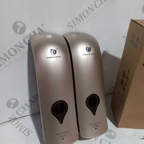 CHUANGDIAN SHAMPOO DISPENSER NO DRILLING