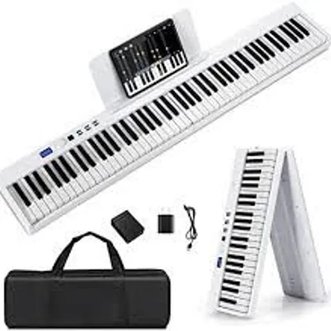 BOXED COSTWAY PORTABLE ELECTRONIC KEYBOARD WITH FULL-SIZE WEIGHTED KEYS - WHITE