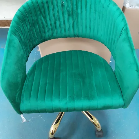 OFFICE SWIVEL CHAIR GREEN VELVET